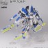 Susan Model 6 FINS + EFFECT PART FOR RG HI NU GUNDAM